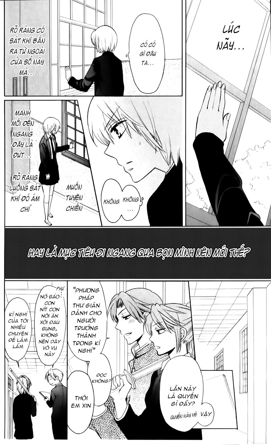 Thầy Giáo Của Tôi Chapter 60.2 - 4