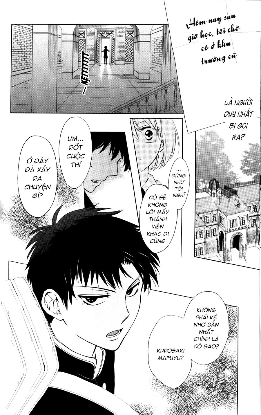 Thầy Giáo Của Tôi Chapter 60.2 - 10