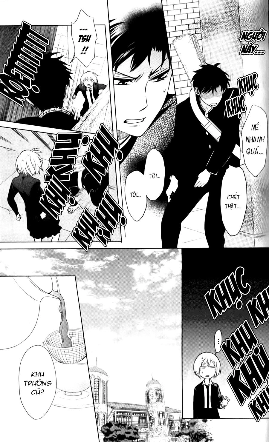 Thầy Giáo Của Tôi Chapter 60.2 - 13