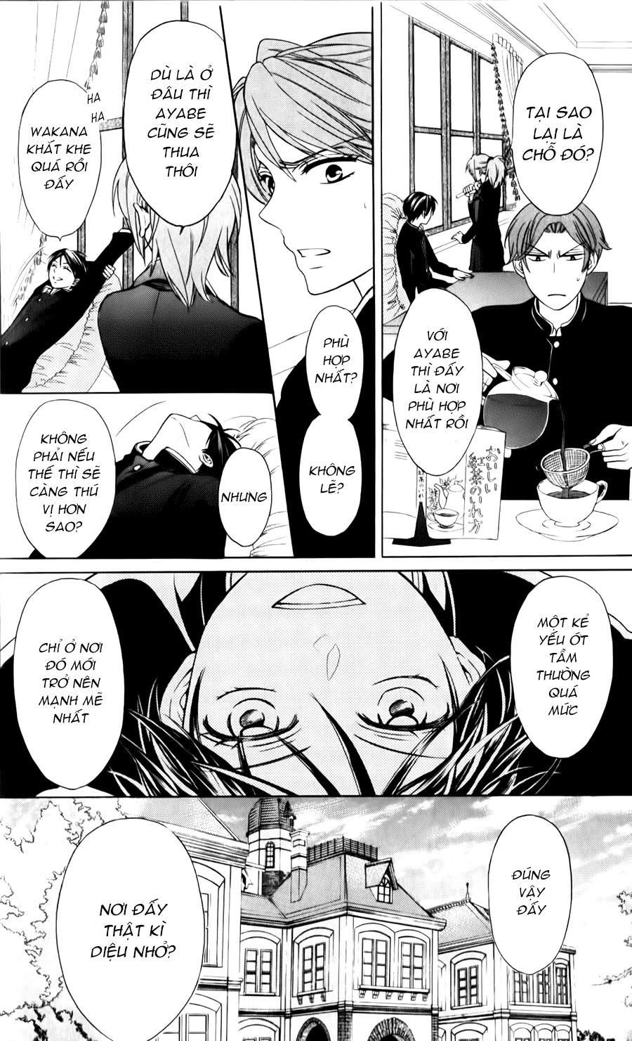 Thầy Giáo Của Tôi Chapter 60.2 - 14