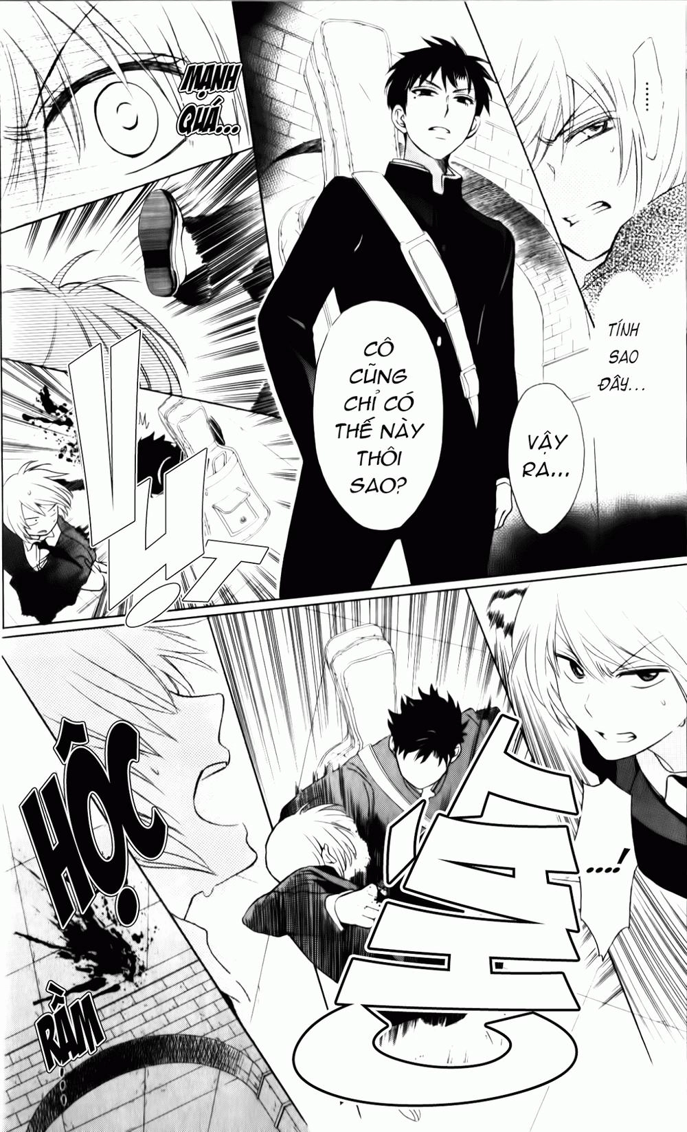 Thầy Giáo Của Tôi Chapter 60.2 - 16