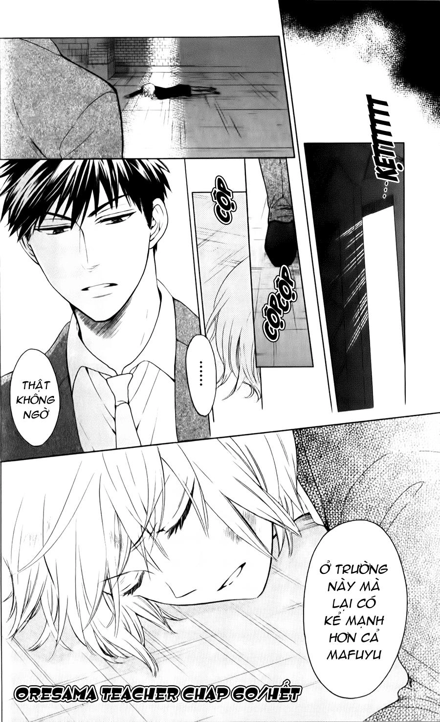 Thầy Giáo Của Tôi Chapter 60.2 - 18