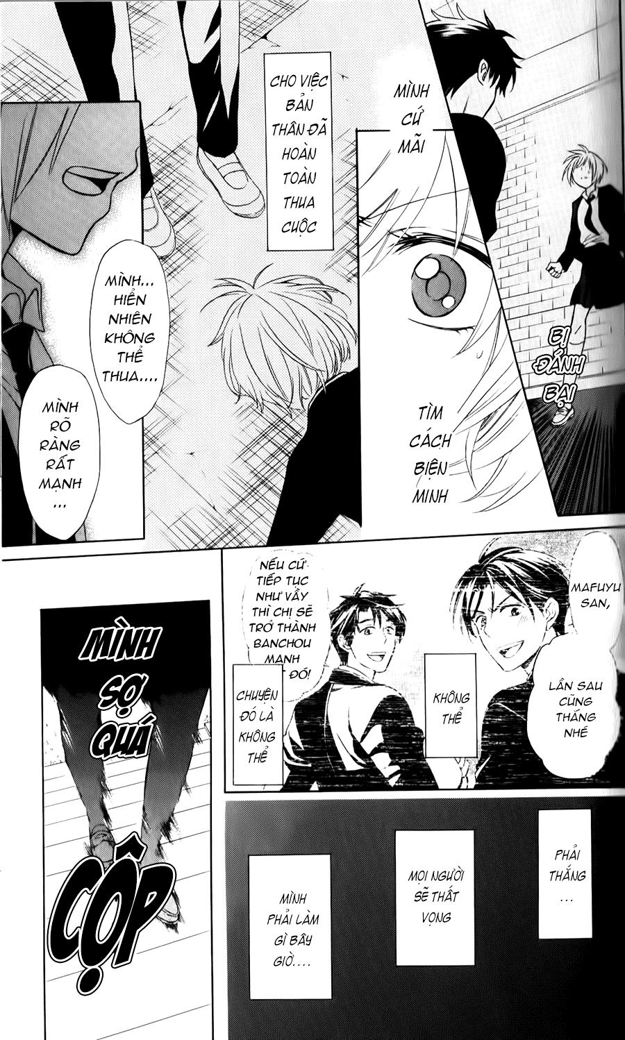 Thầy Giáo Của Tôi Chapter 61 - 16