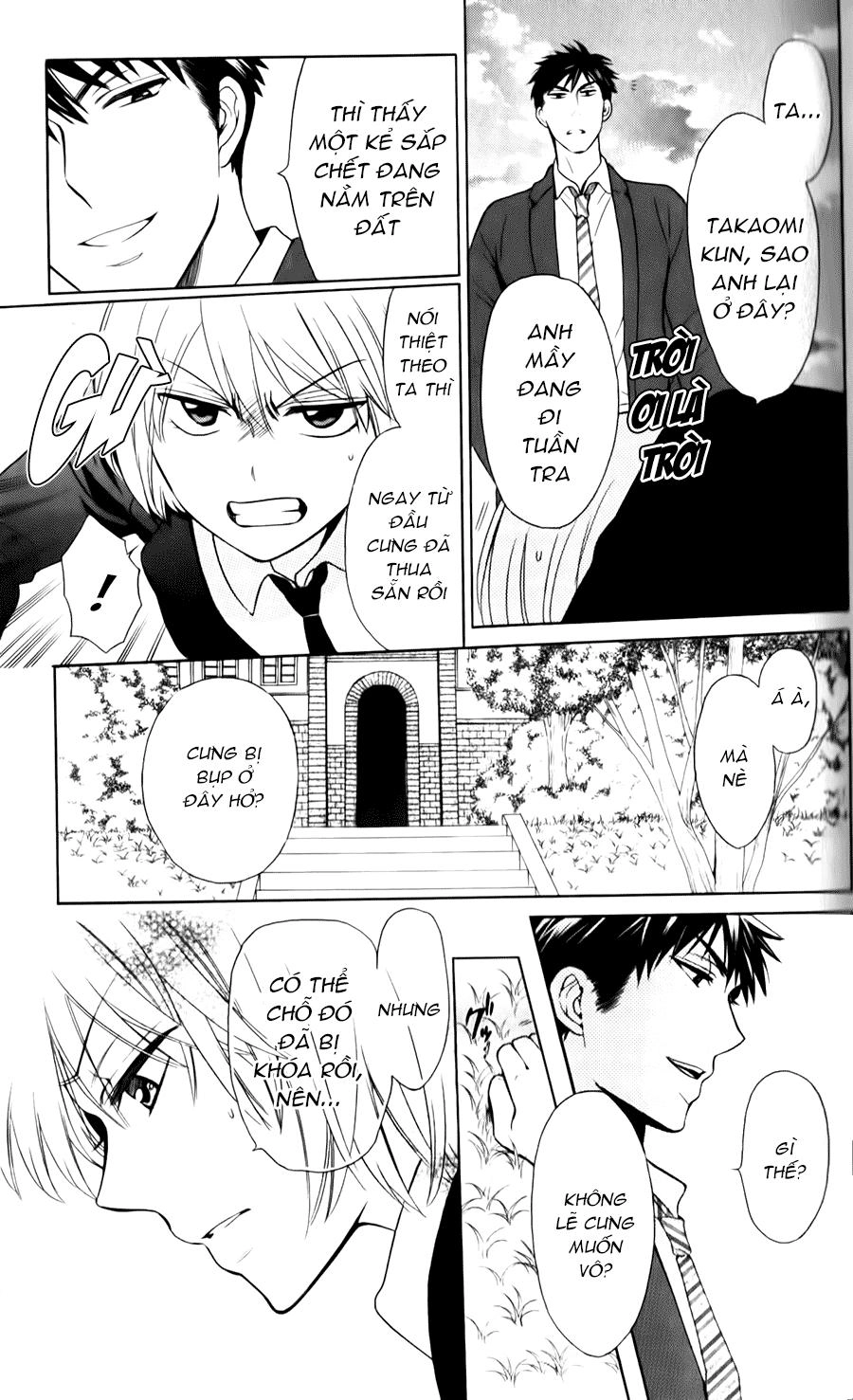 Thầy Giáo Của Tôi Chapter 61 - 20