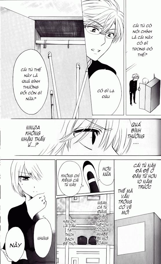 Thầy Giáo Của Tôi Chapter 63 - 5