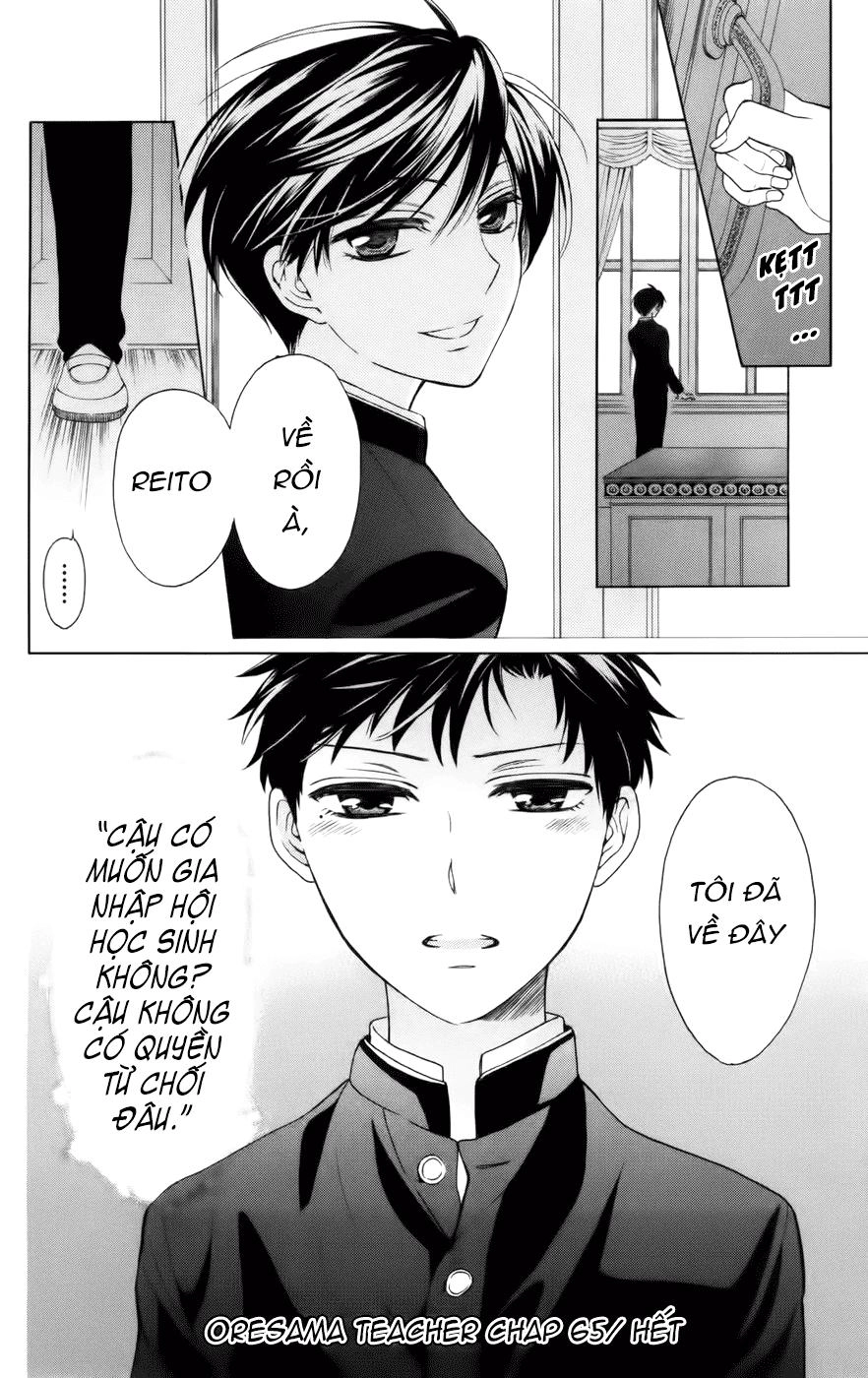 Thầy Giáo Của Tôi Chapter 65 - 30