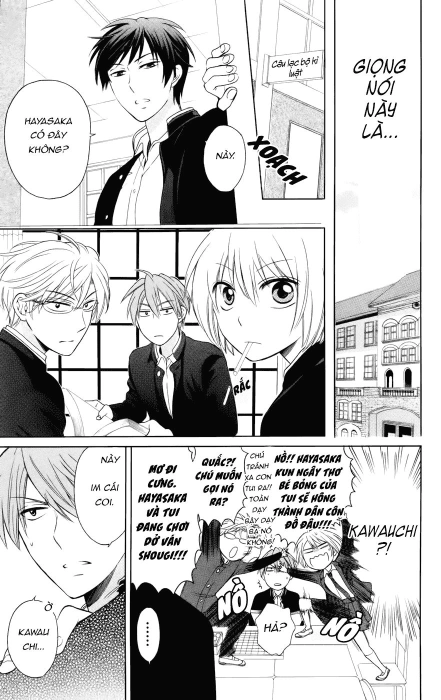 Thầy Giáo Của Tôi Chapter 66 - 5