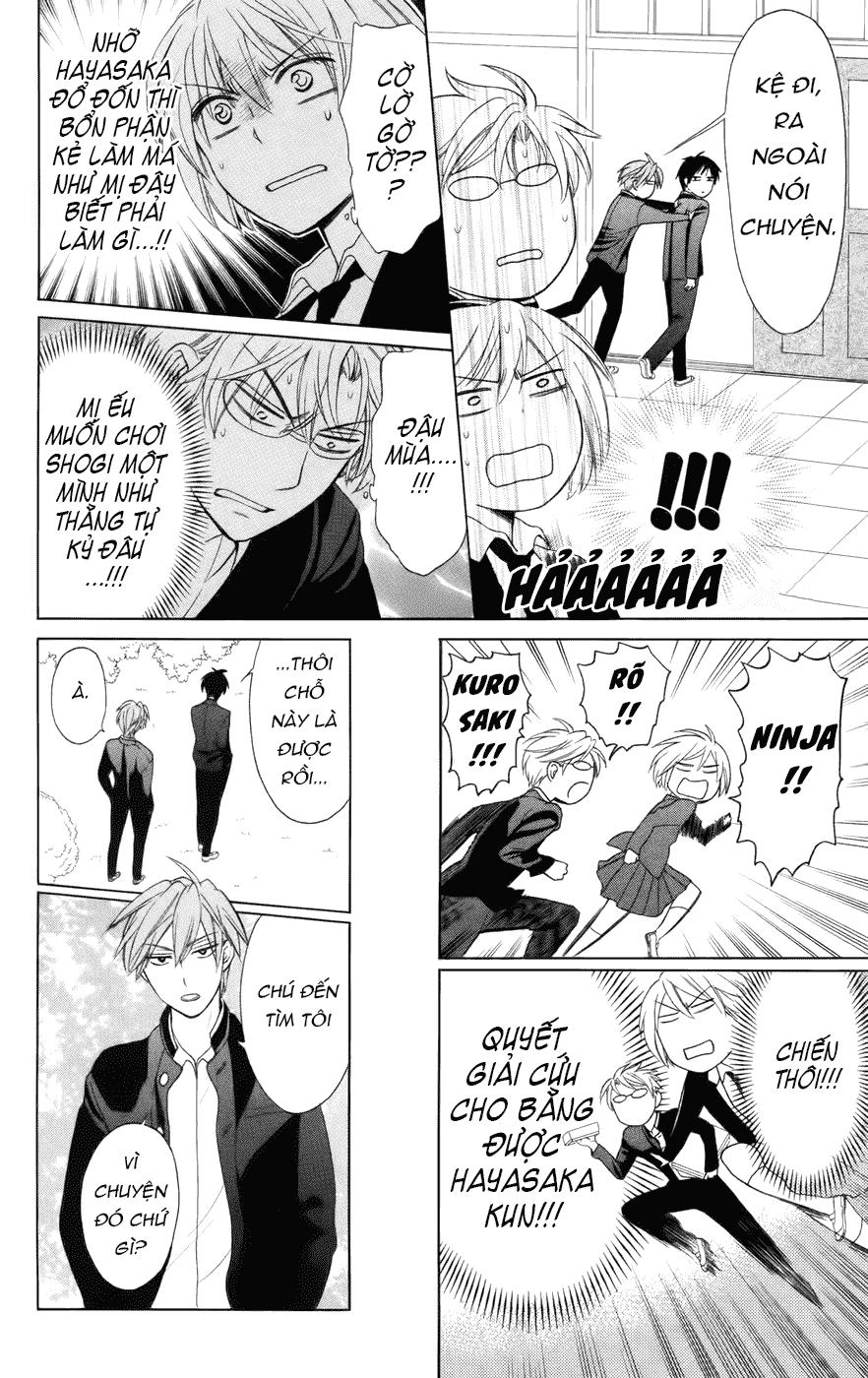 Thầy Giáo Của Tôi Chapter 66 - 6