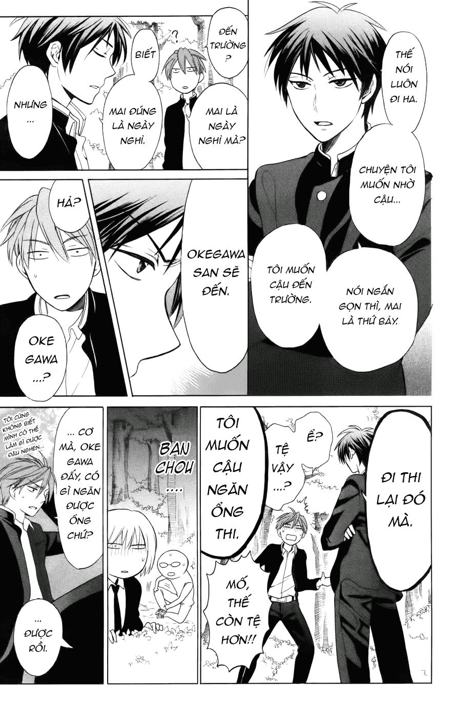 Thầy Giáo Của Tôi Chapter 66 - 9