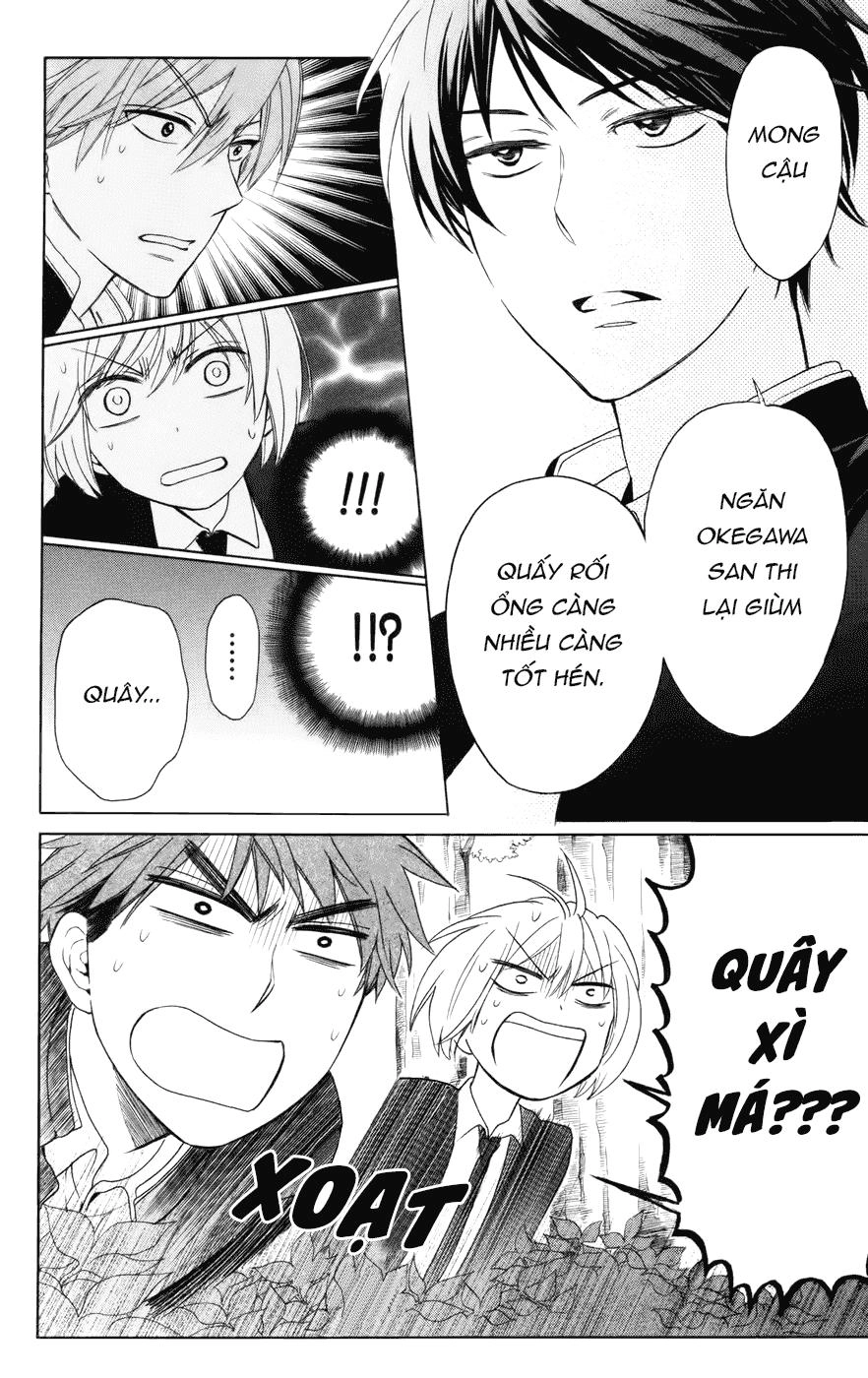 Thầy Giáo Của Tôi Chapter 66 - 10