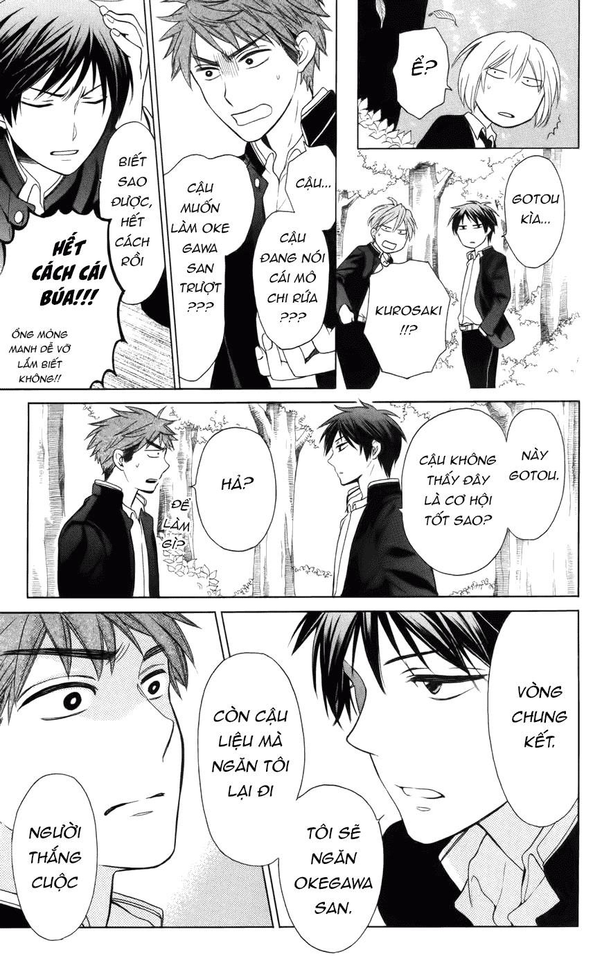 Thầy Giáo Của Tôi Chapter 66 - 11