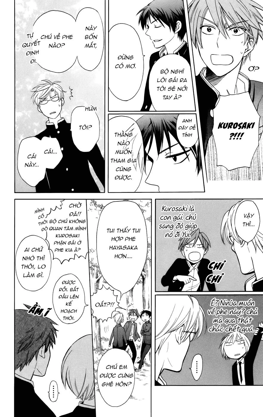 Thầy Giáo Của Tôi Chapter 66 - 14