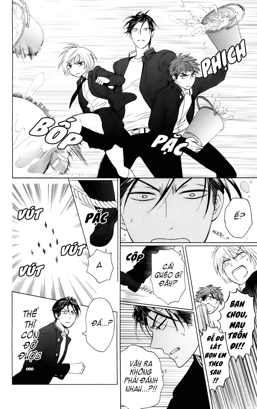 Thầy Giáo Của Tôi Chapter 66 - 18