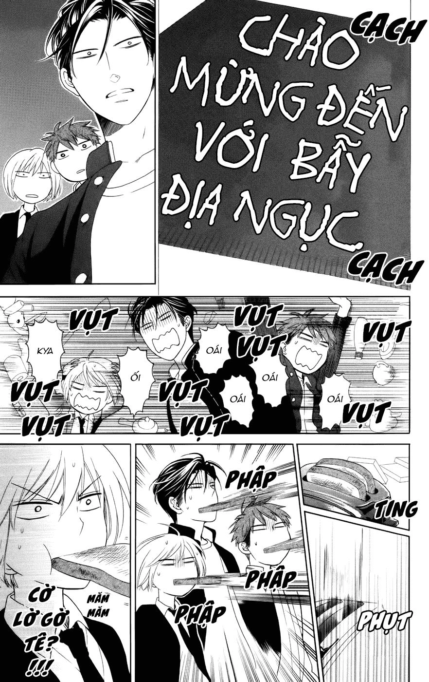 Thầy Giáo Của Tôi Chapter 66 - 23