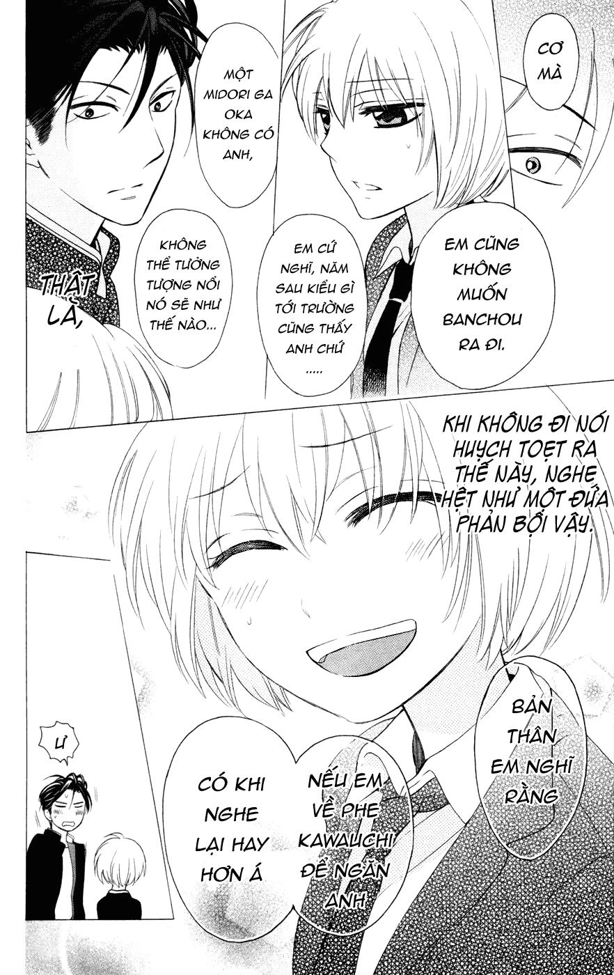 Thầy Giáo Của Tôi Chapter 66 - 26