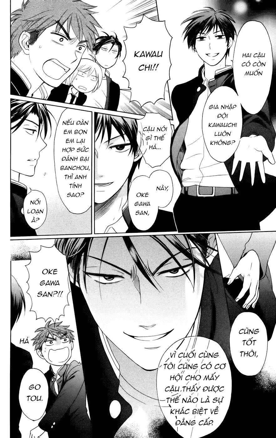 Thầy Giáo Của Tôi Chapter 66 - 28