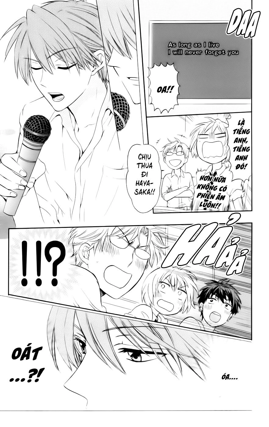 Thầy Giáo Của Tôi Chapter 69 - 16