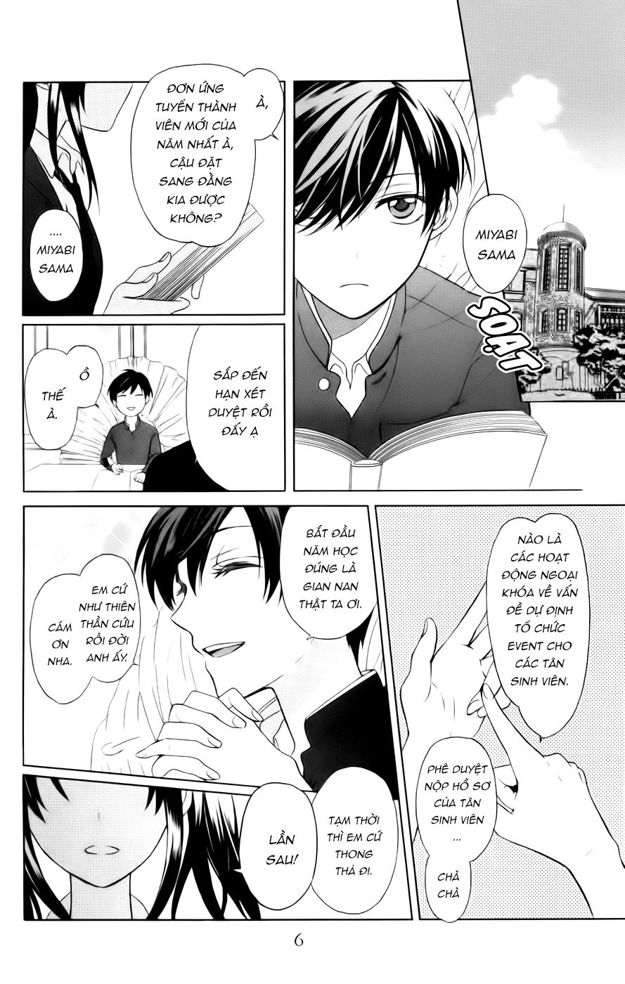 Thầy Giáo Của Tôi Chapter 70 - 4