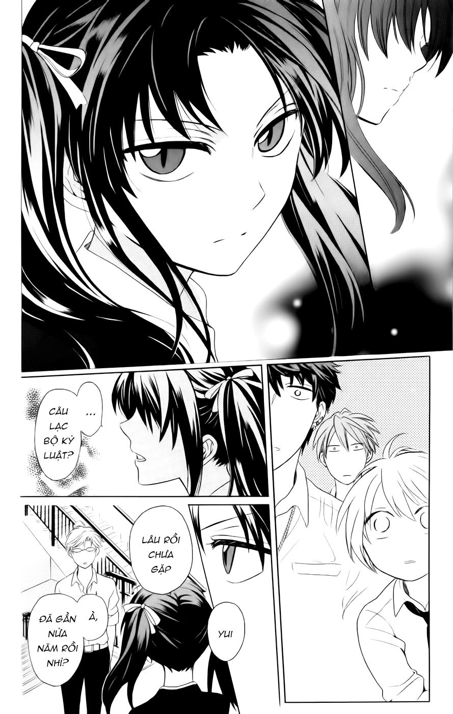 Thầy Giáo Của Tôi Chapter 70 - 22