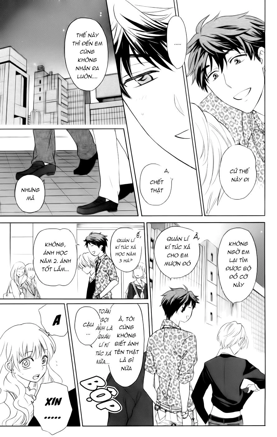 Thầy Giáo Của Tôi Chapter 70 - 27