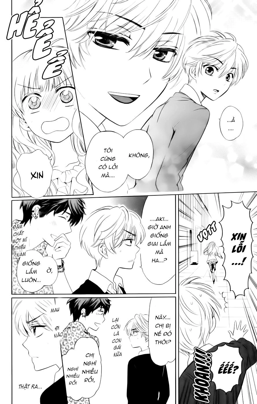 Thầy Giáo Của Tôi Chapter 70 - 28