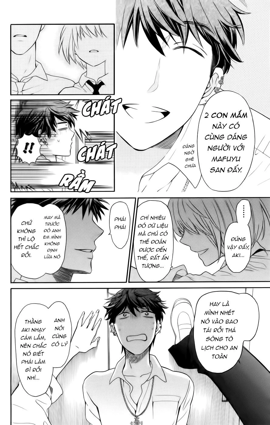 Thầy Giáo Của Tôi Chapter 72 - 6