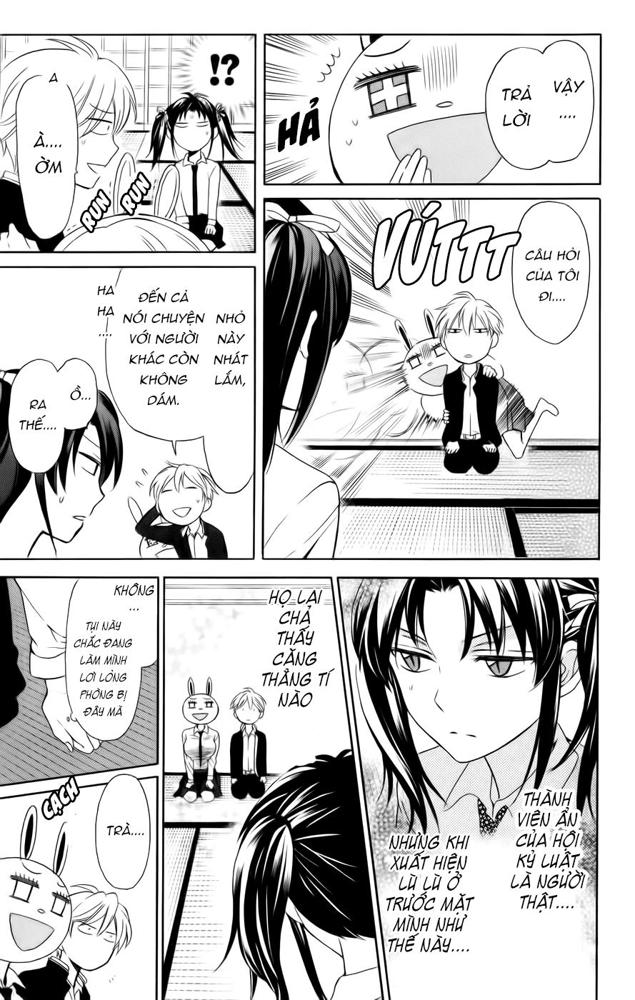 Thầy Giáo Của Tôi Chapter 72 - 13