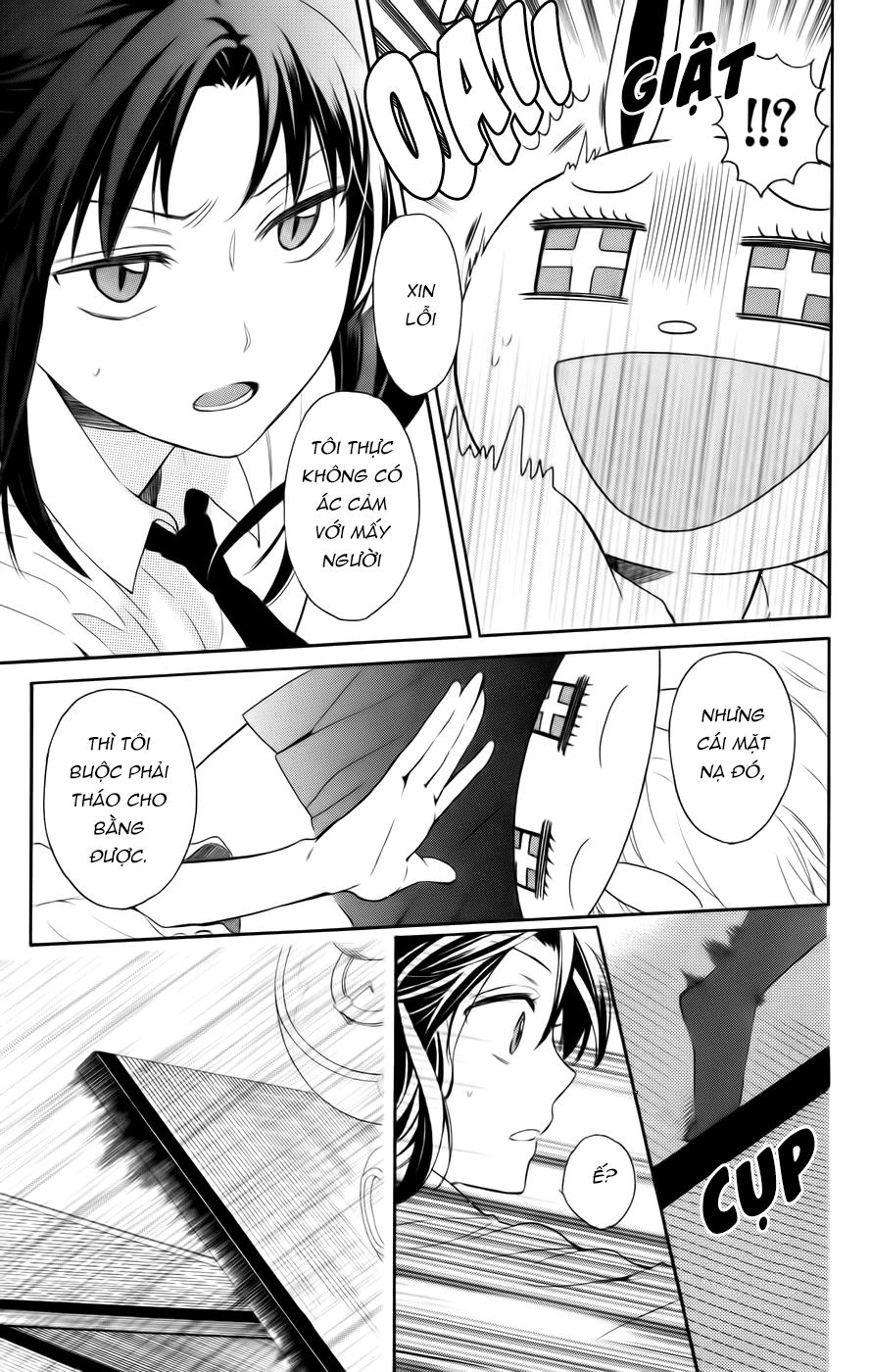 Thầy Giáo Của Tôi Chapter 72 - 17