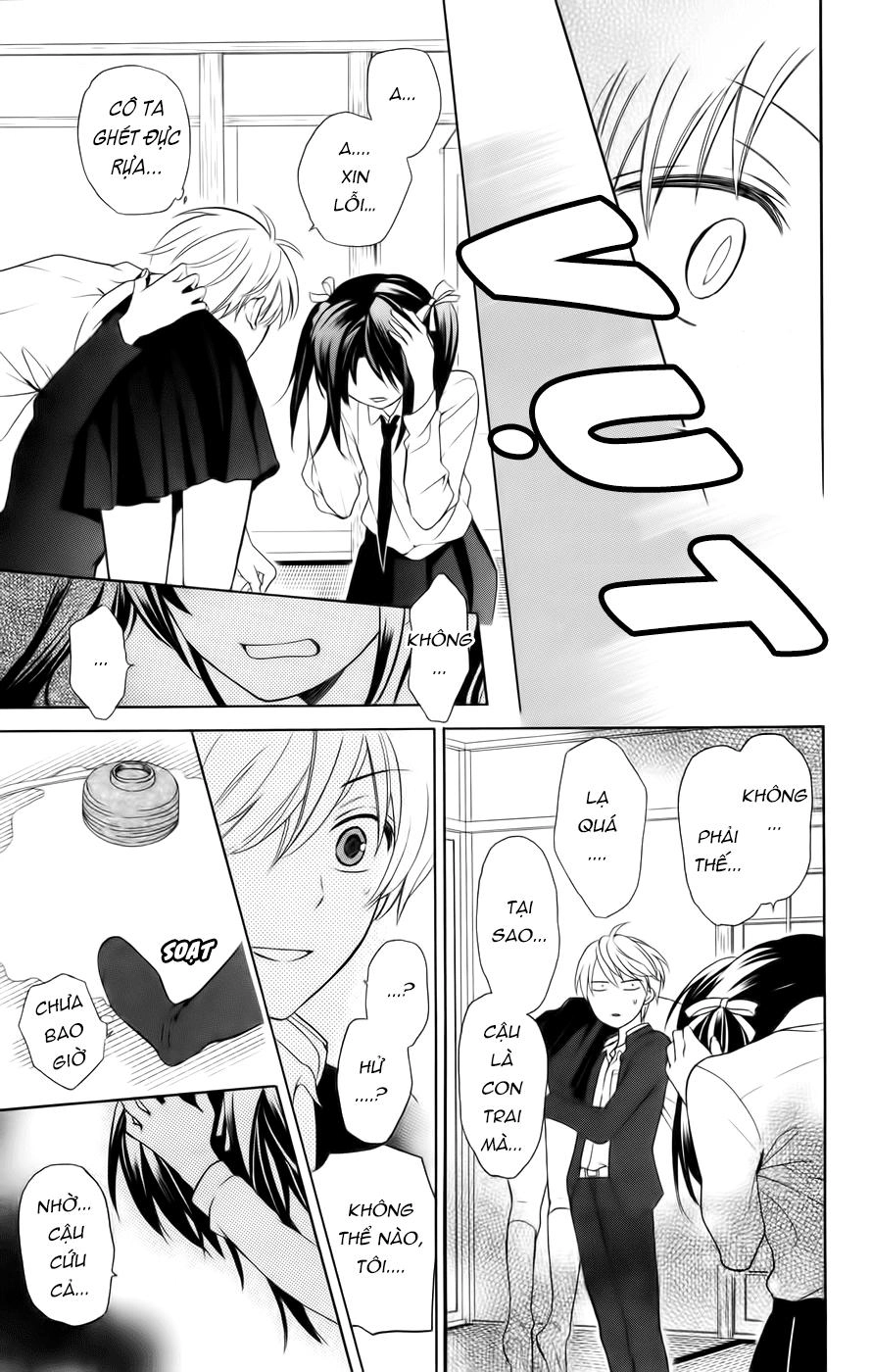 Thầy Giáo Của Tôi Chapter 72 - 21