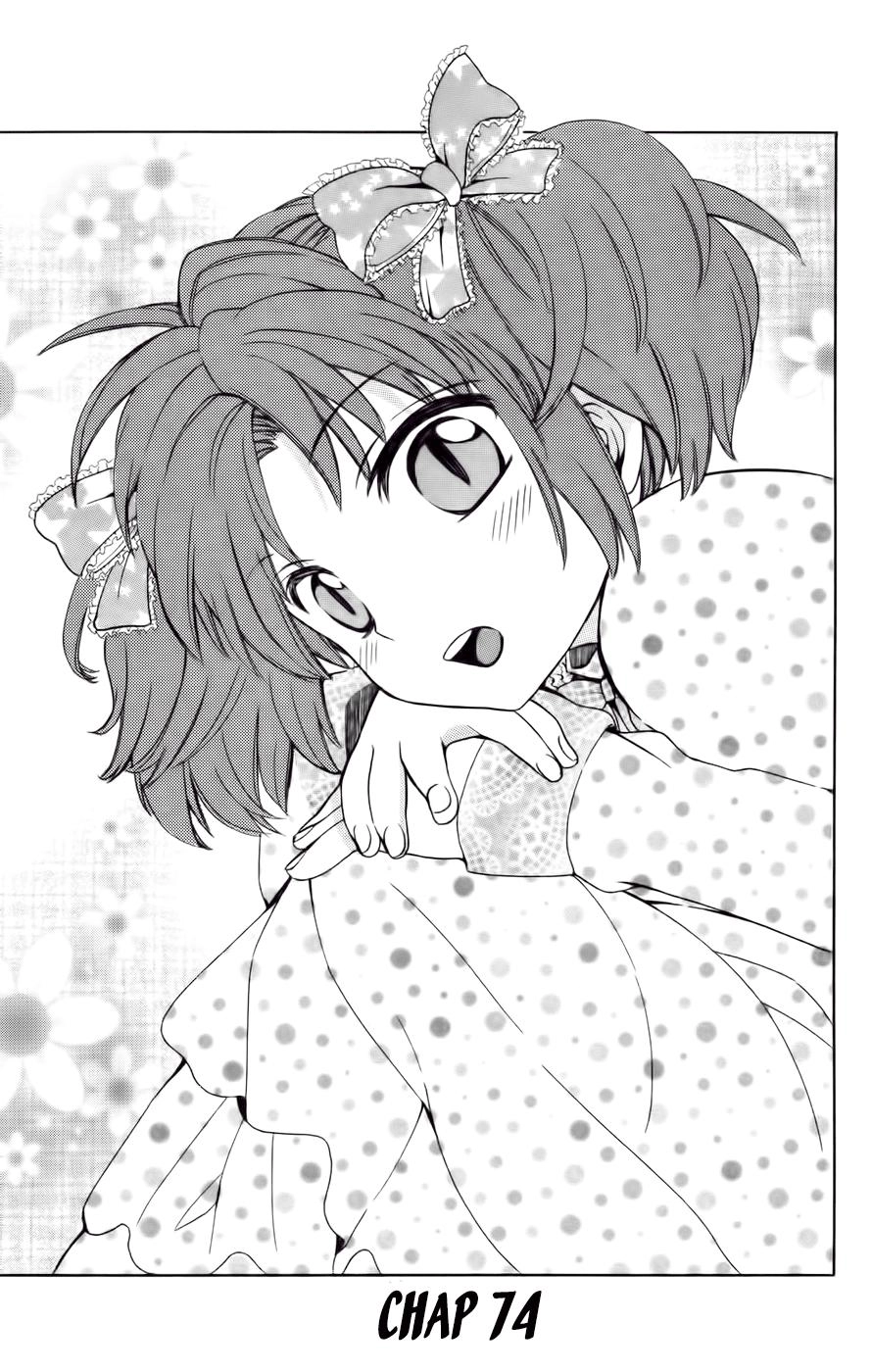 Thầy Giáo Của Tôi Chapter 74 - 2