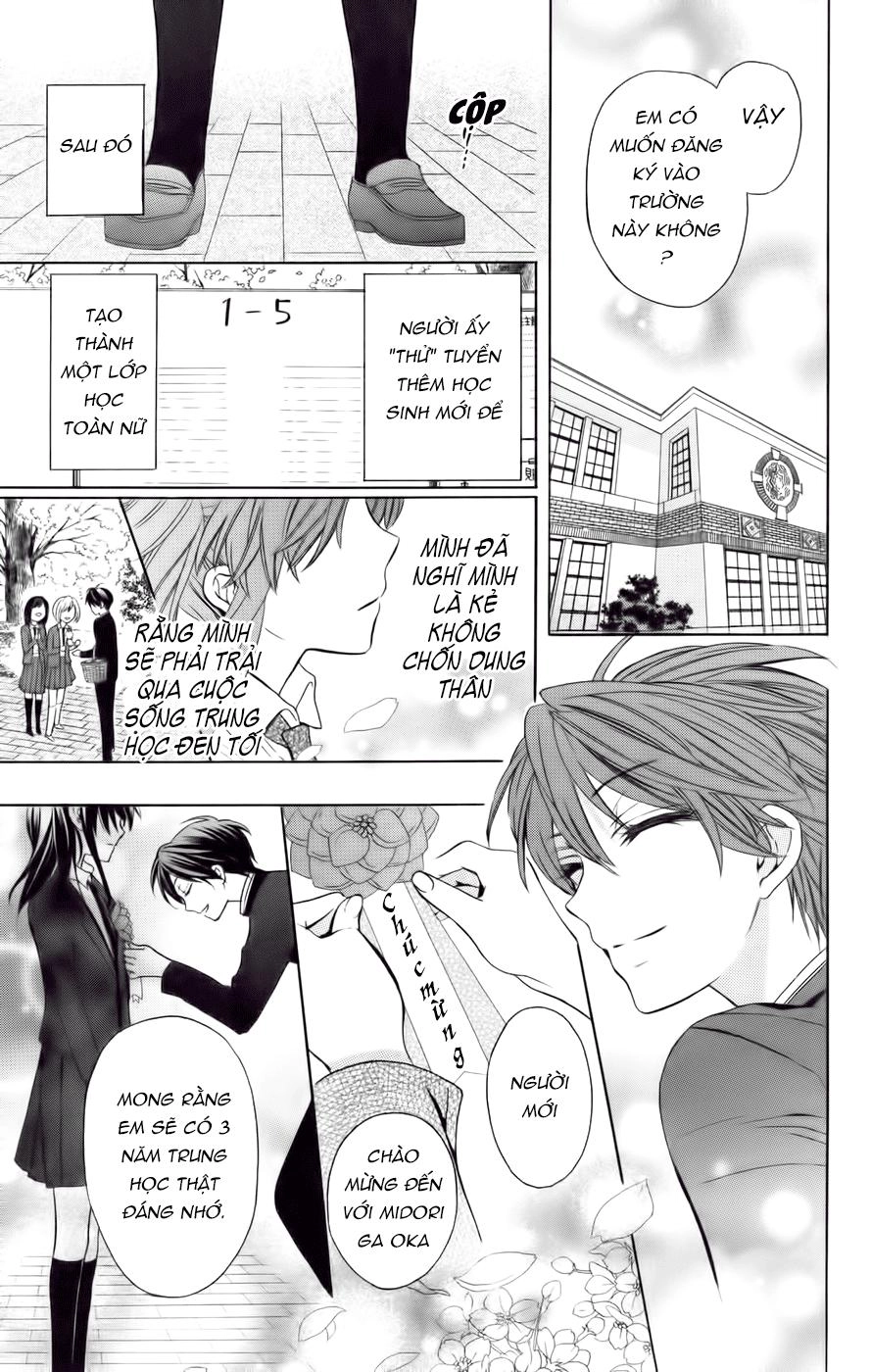 Thầy Giáo Của Tôi Chapter 74 - 55