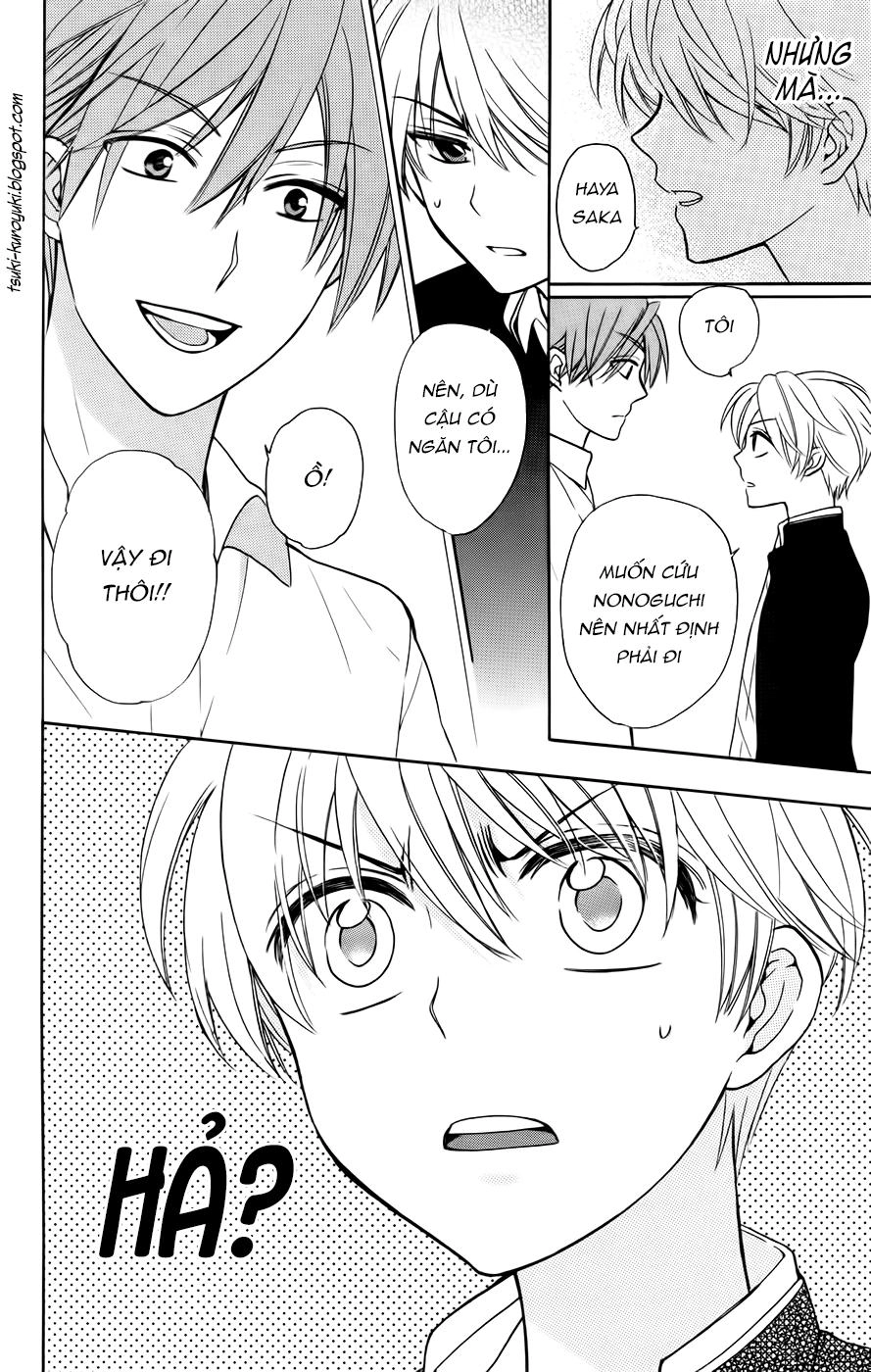 Thầy Giáo Của Tôi Chapter 75 - 17