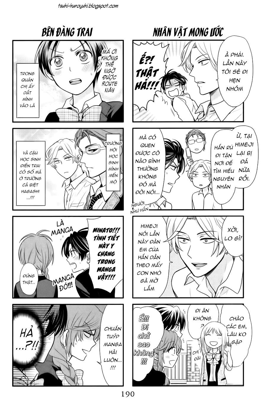 Thầy Giáo Của Tôi Chapter 75.5 - 4