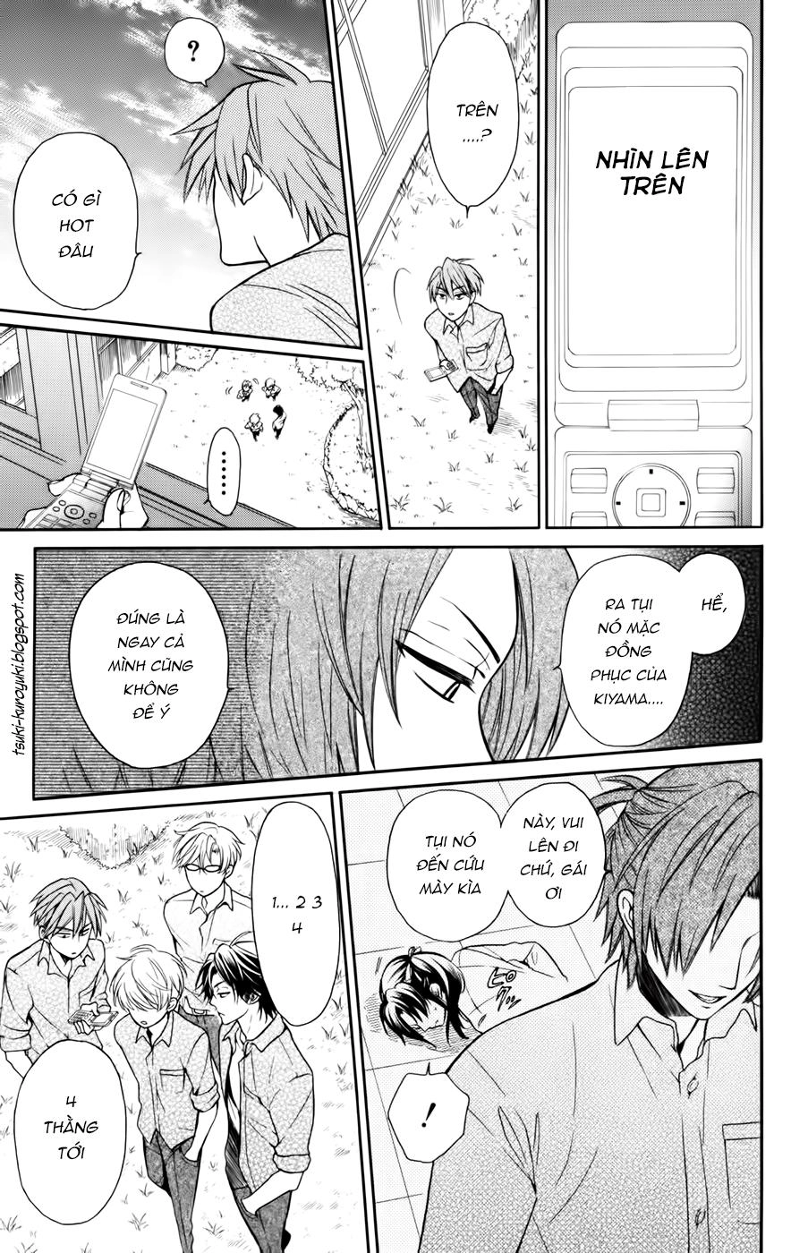 Thầy Giáo Của Tôi Chapter 76 - 19