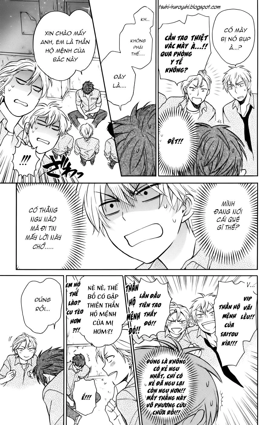 Thầy Giáo Của Tôi Chapter 77 - 8