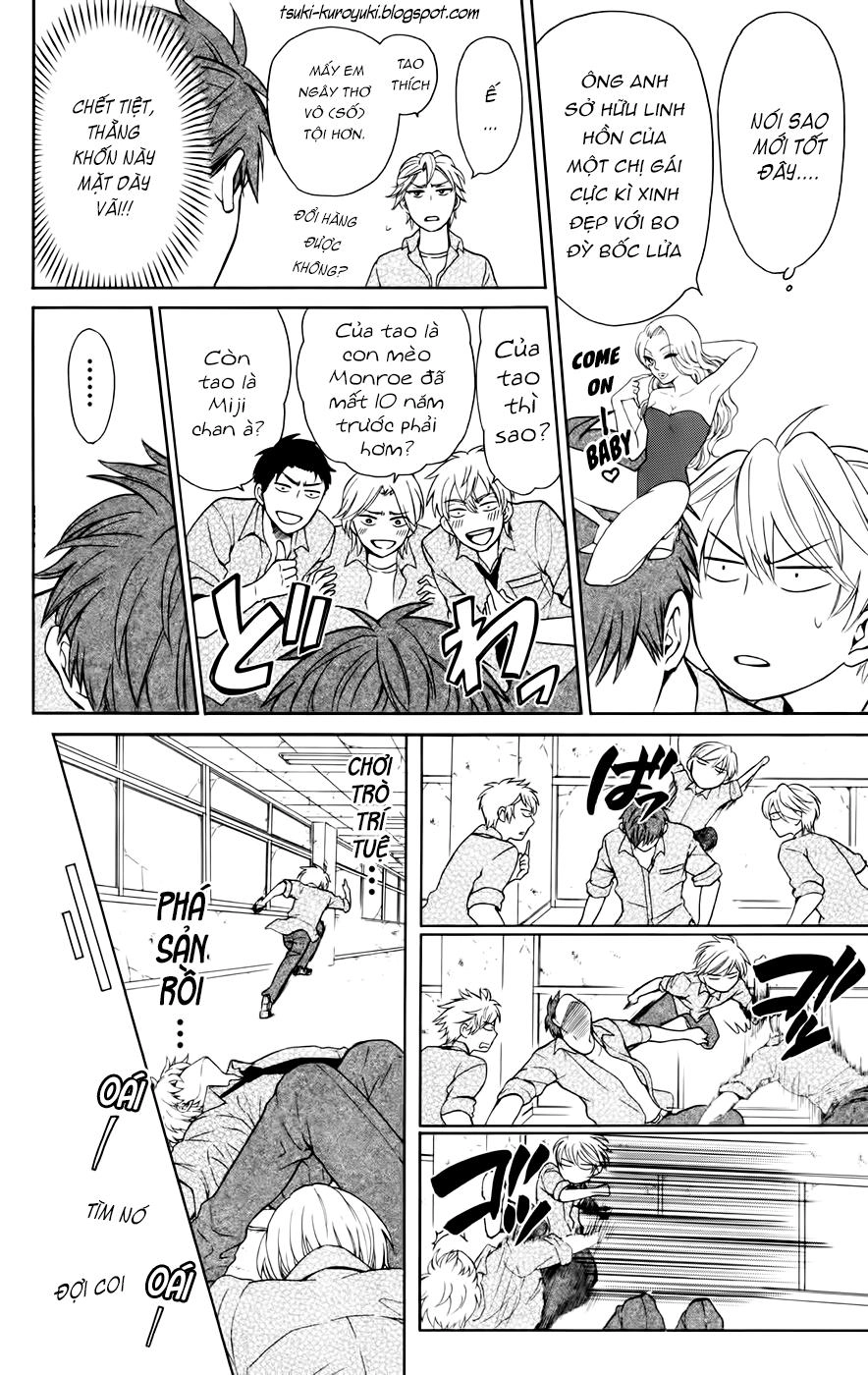 Thầy Giáo Của Tôi Chapter 77 - 9