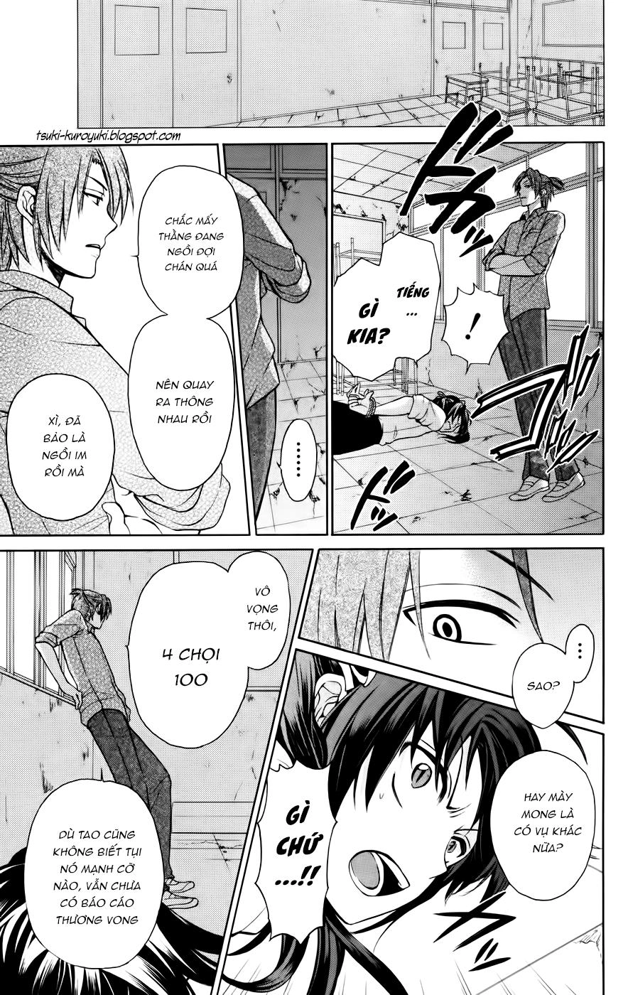 Thầy Giáo Của Tôi Chapter 77 - 10