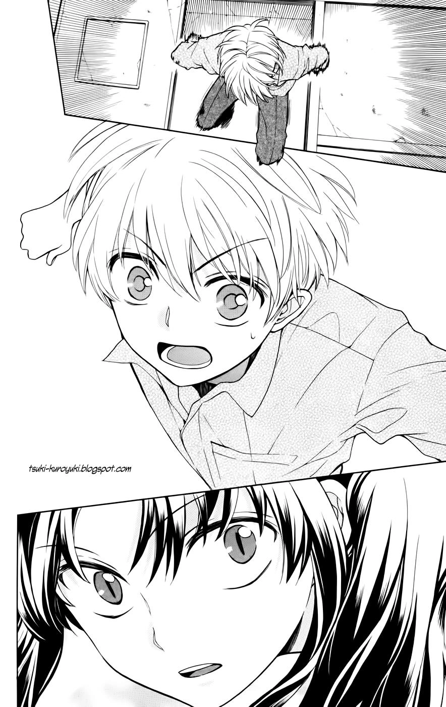 Thầy Giáo Của Tôi Chapter 77 - 13