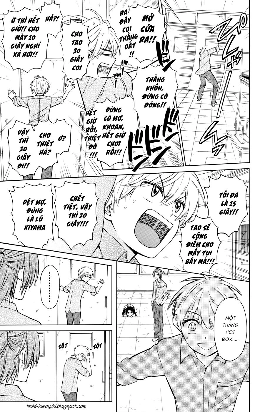 Thầy Giáo Của Tôi Chapter 77 - 14