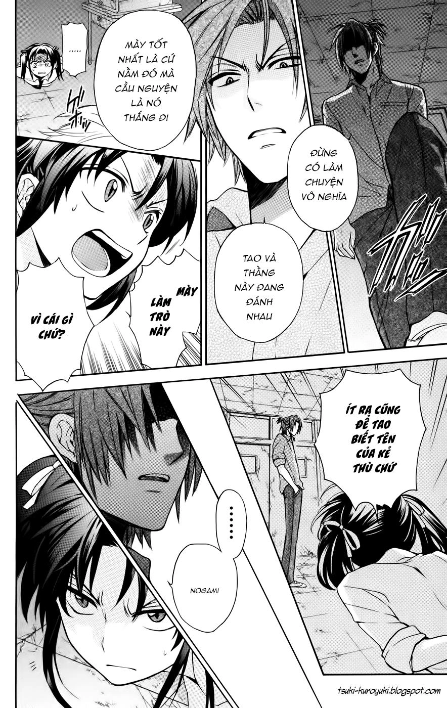 Thầy Giáo Của Tôi Chapter 77 - 19