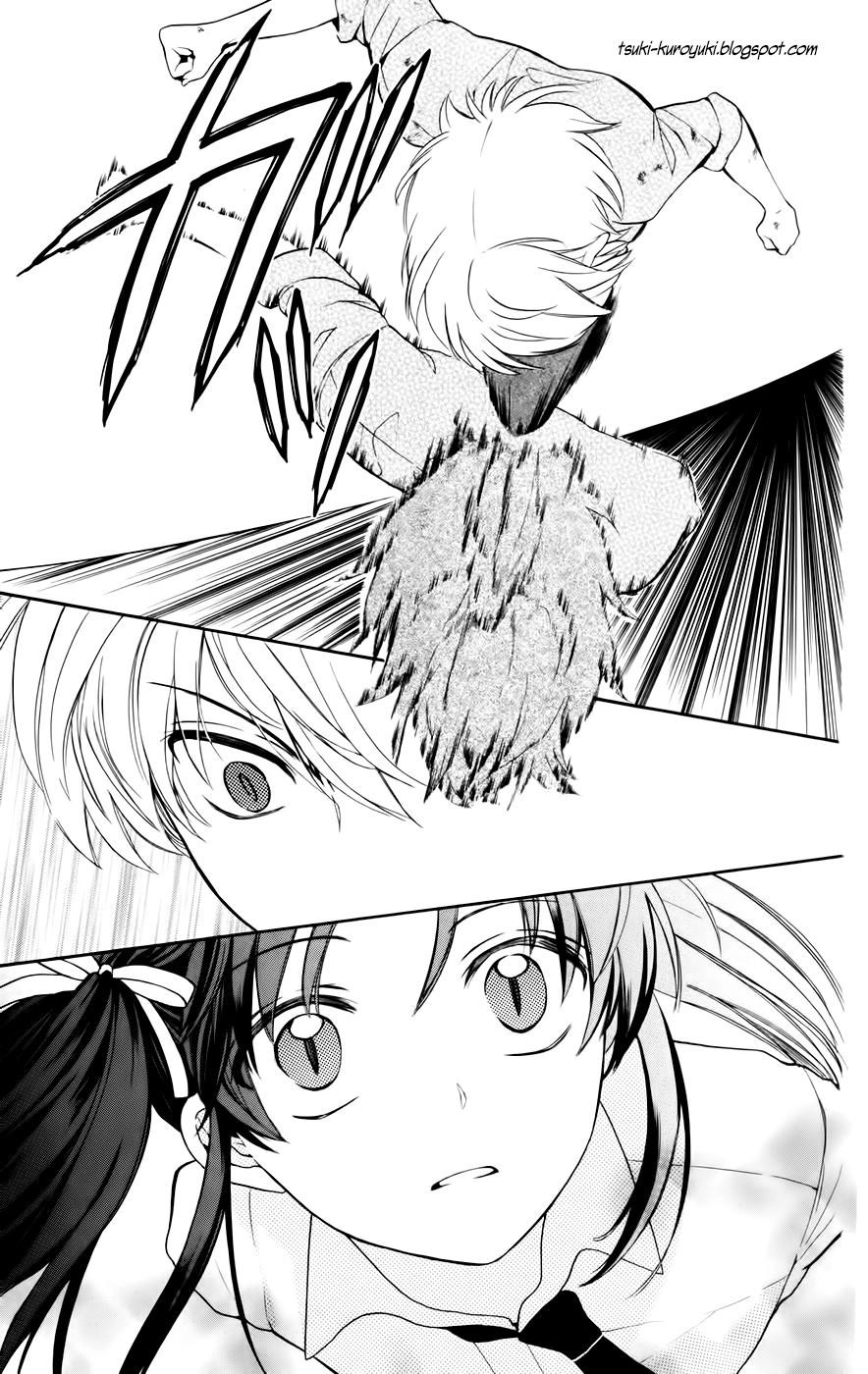 Thầy Giáo Của Tôi Chapter 77 - 24