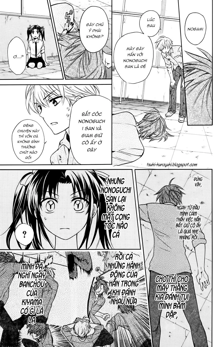 Thầy Giáo Của Tôi Chapter 77 - 30