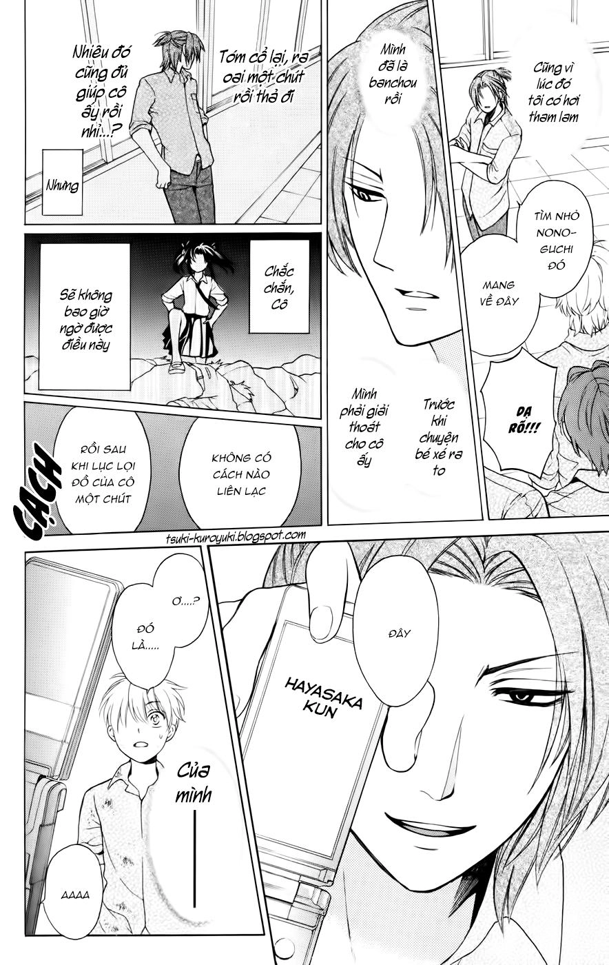 Thầy Giáo Của Tôi Chapter 78 - 13