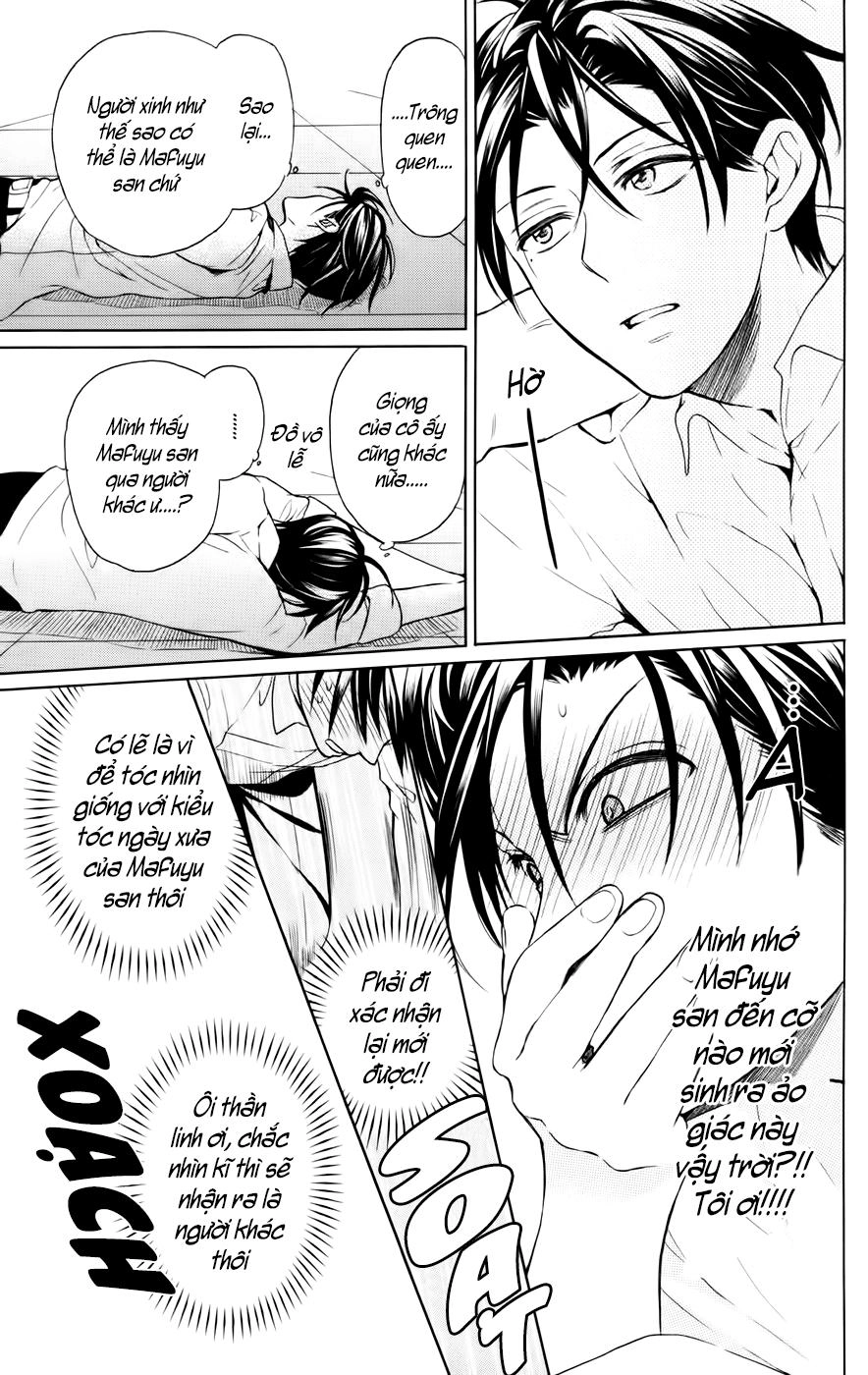 Thầy Giáo Của Tôi Chapter 79 - 27