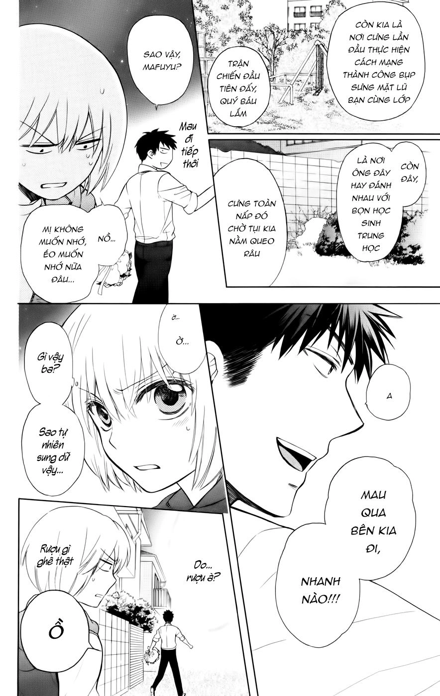 Thầy Giáo Của Tôi Chapter 80 - 15