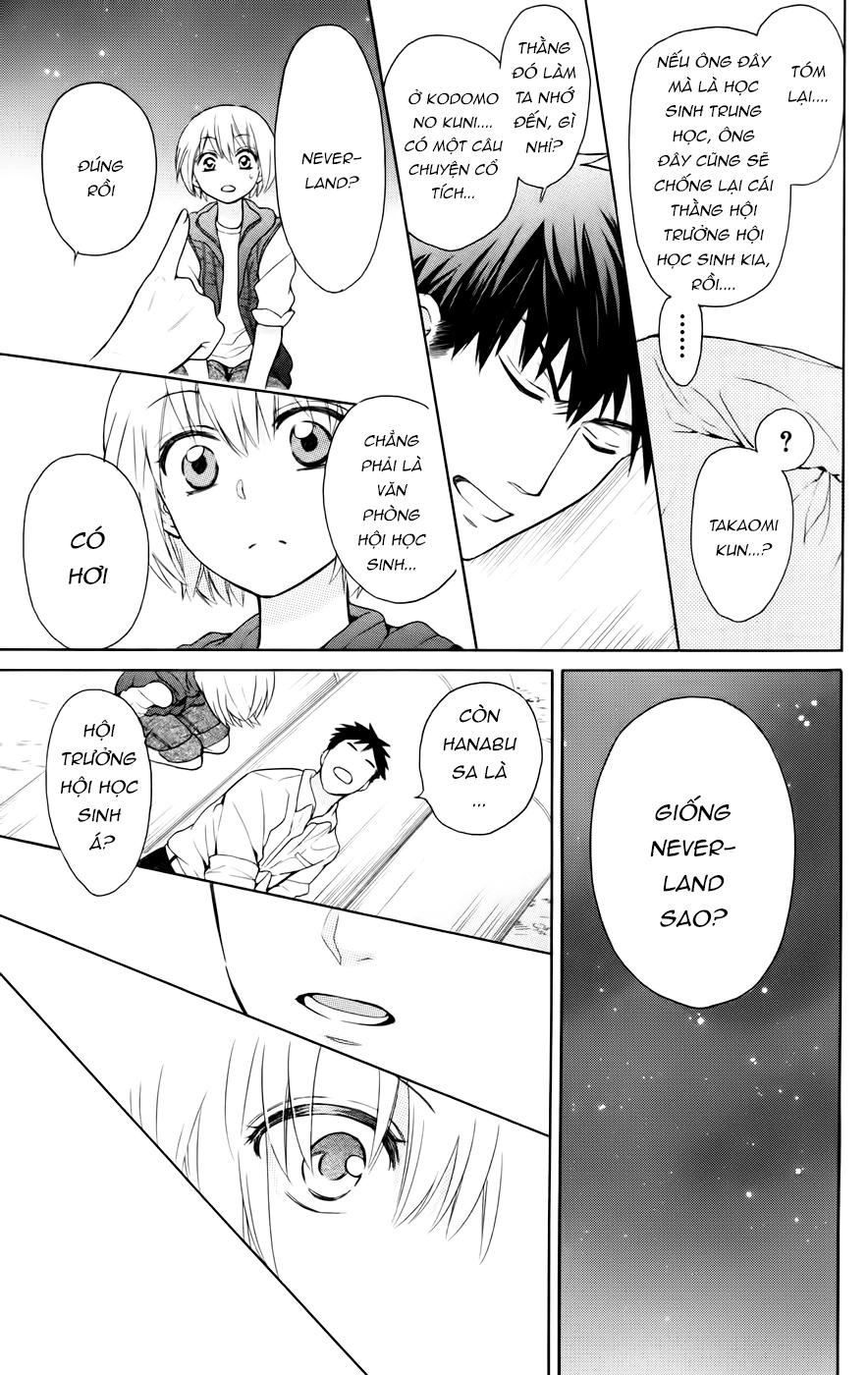 Thầy Giáo Của Tôi Chapter 80 - 29