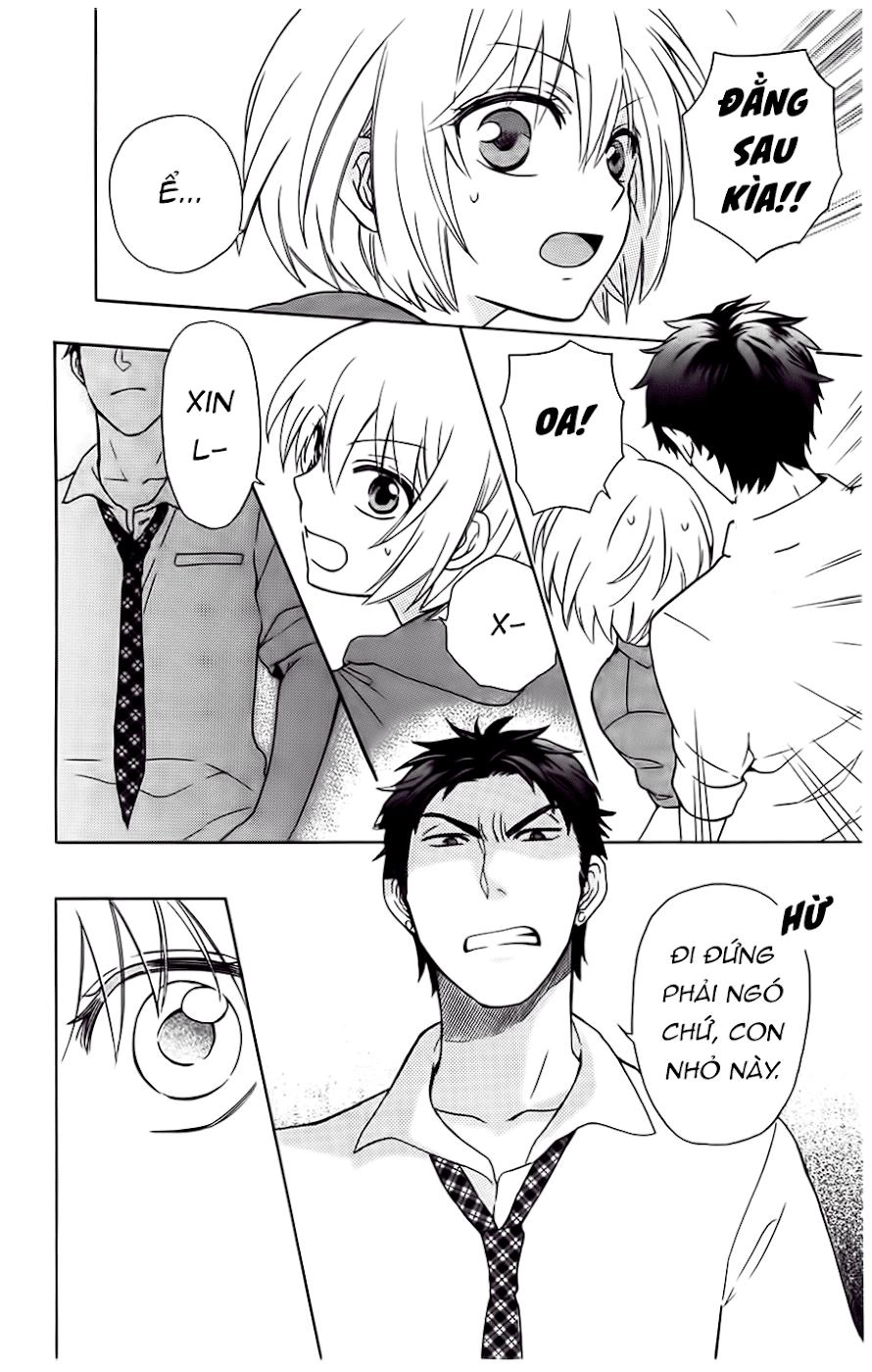 Thầy Giáo Của Tôi Chapter 82 - 14