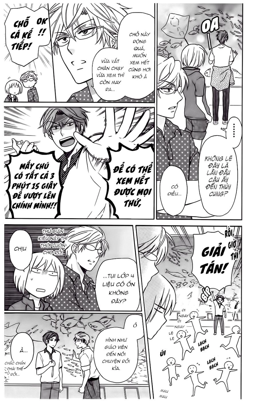 Thầy Giáo Của Tôi Chapter 82 - 19