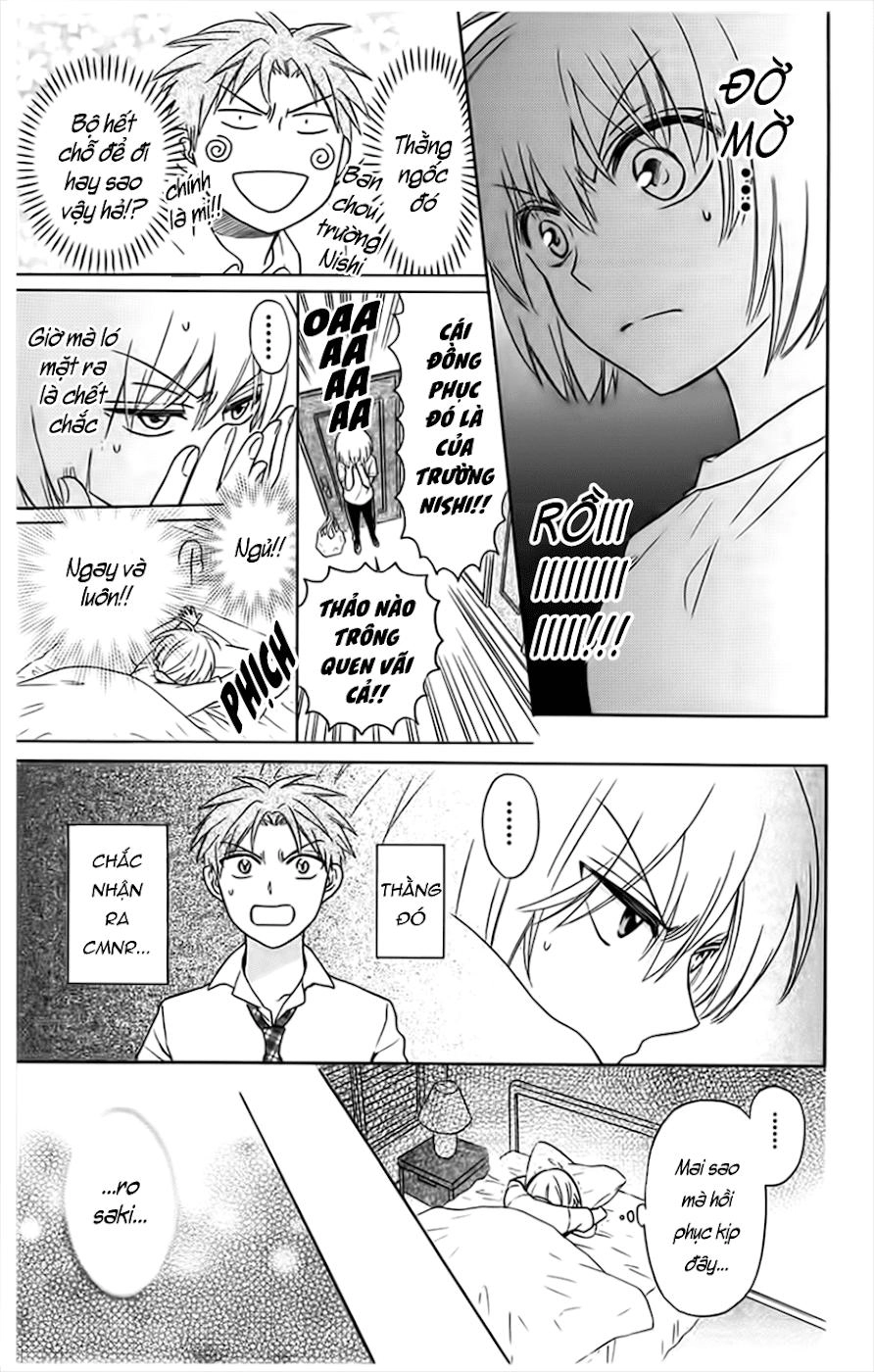 Thầy Giáo Của Tôi Chapter 83 - 6