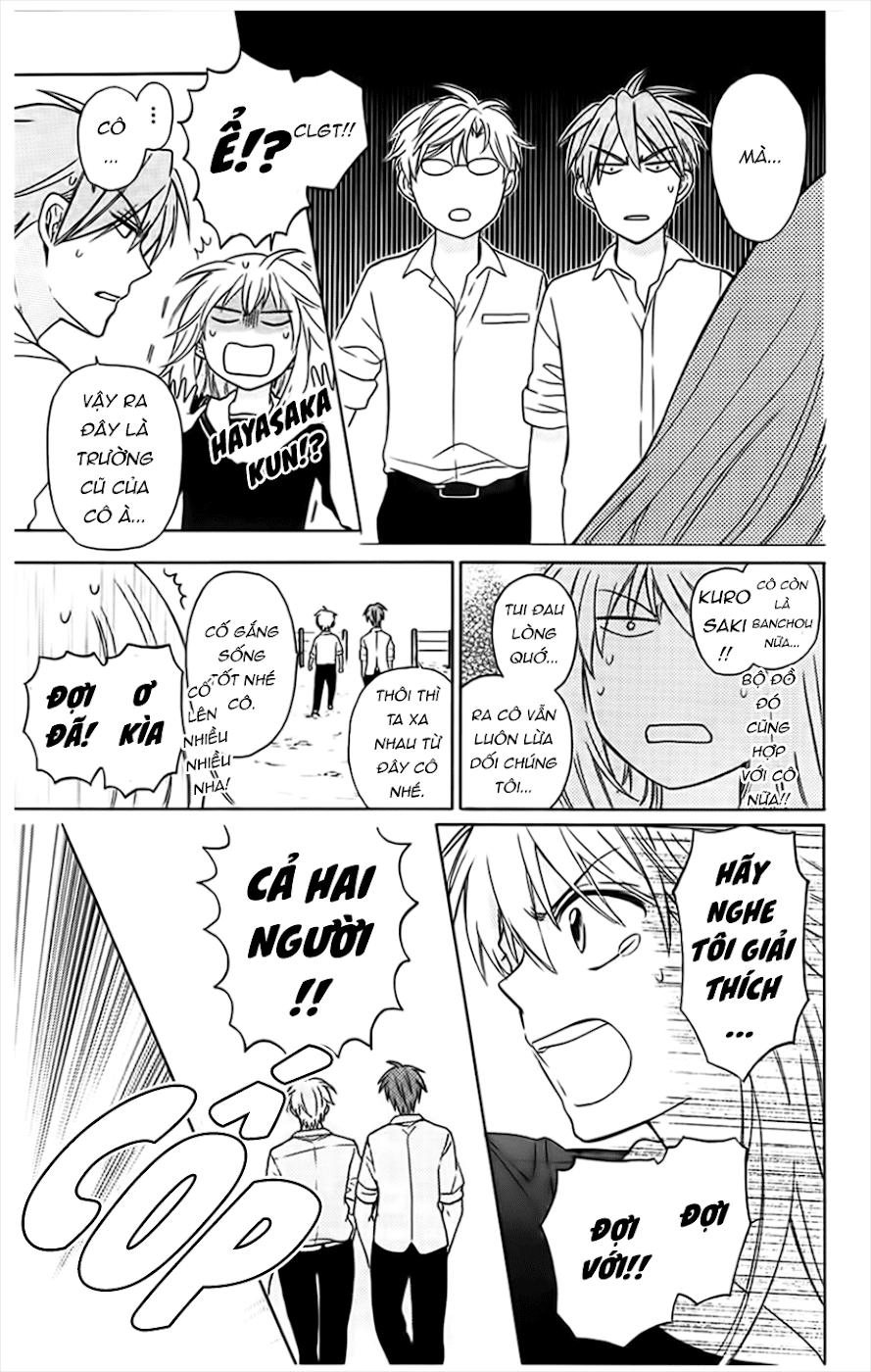 Thầy Giáo Của Tôi Chapter 83 - 8